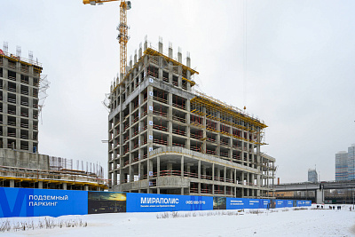 МИРАПОЛИС, КВАРТАЛ МИРАПОЛИС