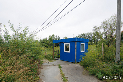 Микрорайон