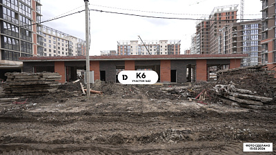 ЖК 