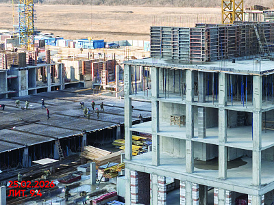 Концептуальный район 