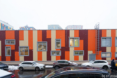 SKY HOUSE