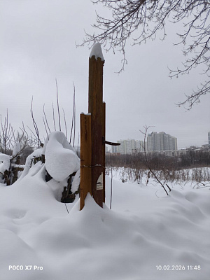г. Пермь, Бульвар Гагарина