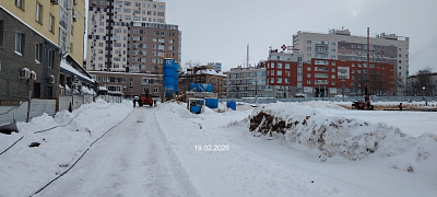 Премиальный дом 