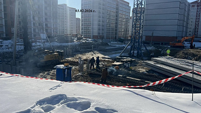 Село Чигири