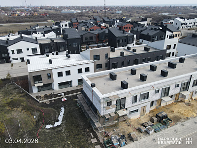 ПАРКОВЫЕ КВАРТАЛЫ