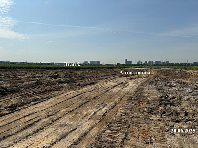 ЖК Имена 1 Этап. Автостоянка
