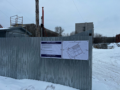 Жилой дом