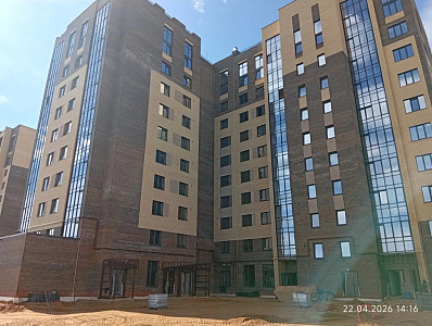 г. Кострома, Улица Магистральная