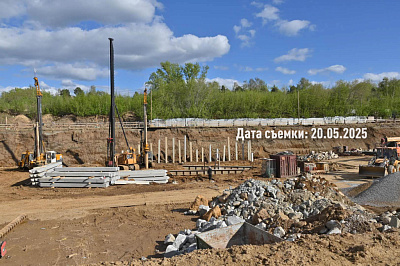 Жилой комплекс