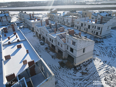 ПАРКОВЫЕ КВАРТАЛЫ