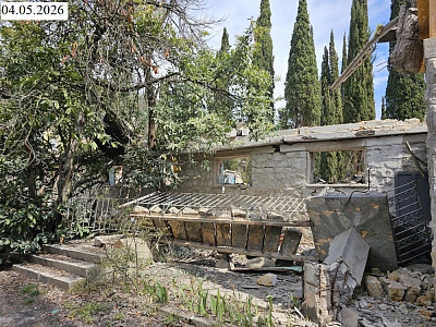 Жилой комплекс