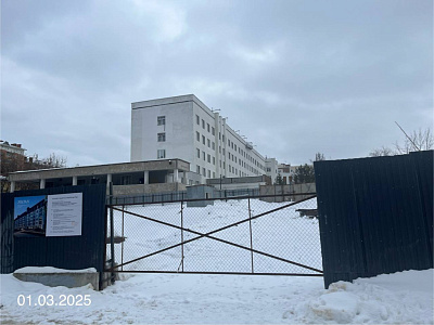 ЭПОХА