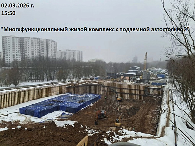 ЖК