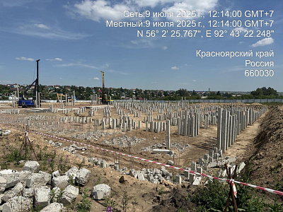 Жилые экокварталы 