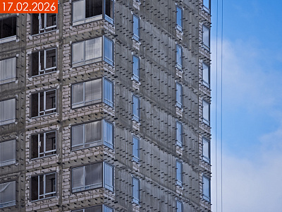 ФСК Скай Гарден