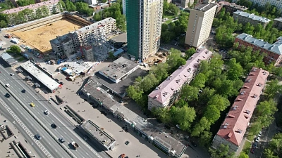 METRO HALL