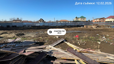 МКР ДОГМА ПАРК Парковка С3 (уч.757 ЛС3)