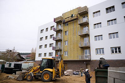г. Иркутск