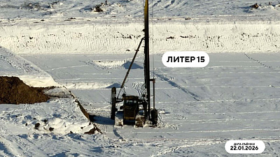 Квартал ГРЕЙД Литер 15