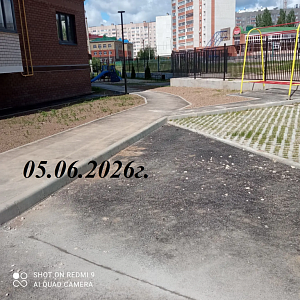 г. Новочебоксарск, ул 10 Пятилетки