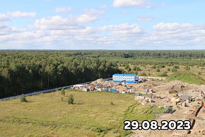 ЖК ЛесАРТ