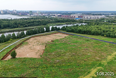 Энвилль
