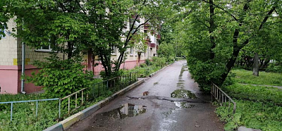 Жилой комплекс
