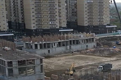 ЖК 