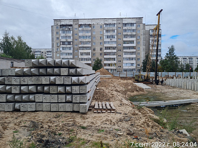 г. Йошкар-Ола, Улица Петрова