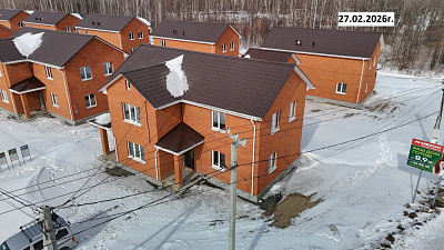 ЖК Таунхаус-квартал