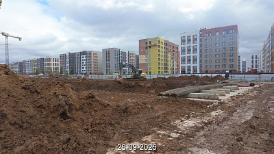 Жилой комплекс
