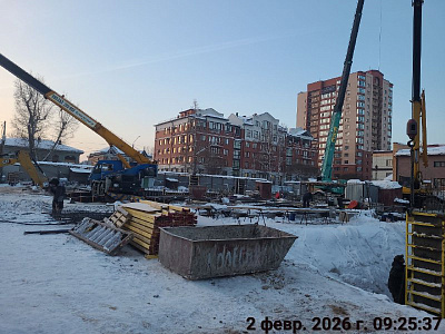 ИНТЕРНАЦИОНАЛЬ