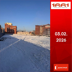 ГК ДомСтрой Жилой комплекс 1661
