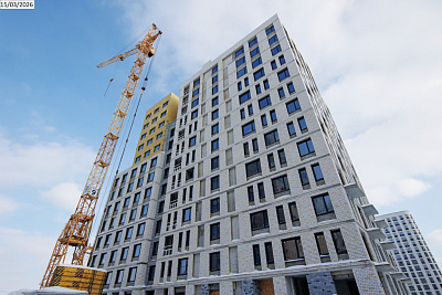 Микрорайон 