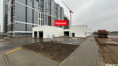 ЖК Компас 
