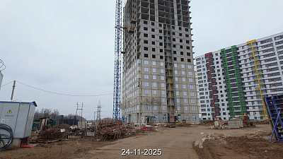 Жилой комплекс