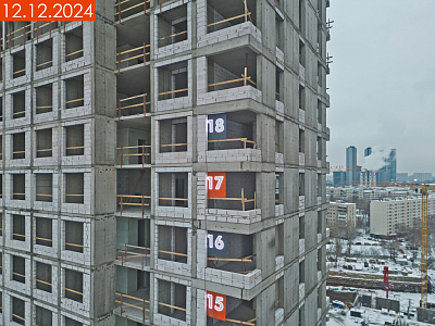 ФСК Скай Гарден
