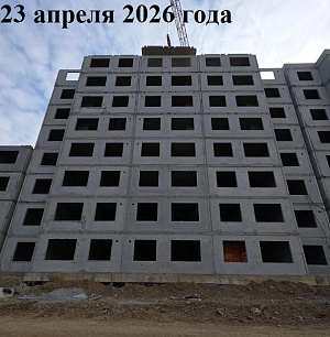 ЖК