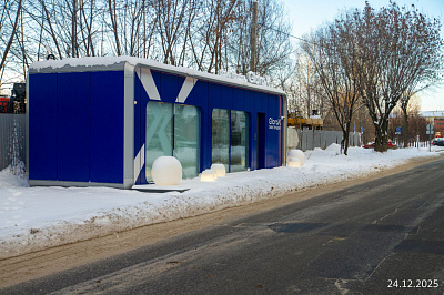 Московский