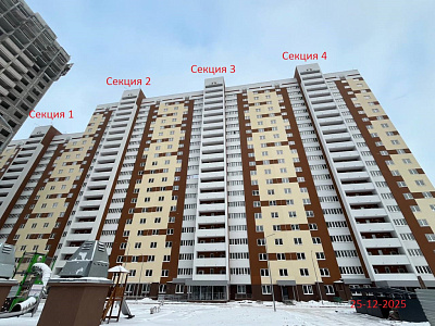Жилой комплекс