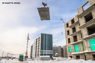 Жилой комплекс 