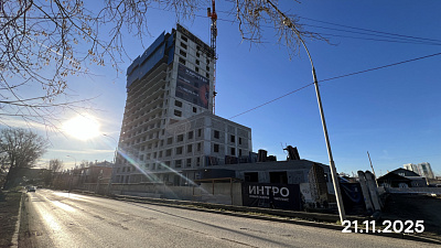 ЖК Интро