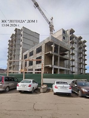 Жилой комплекс