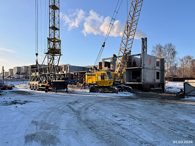 ЖК ПЕРЕМЕНА