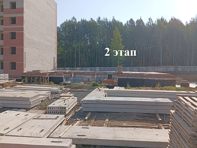 г. Череповец