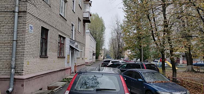 Жилой комплекс