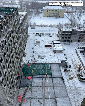 ЖК Атмосфера, ВППА