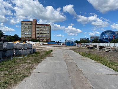 Кант Сити