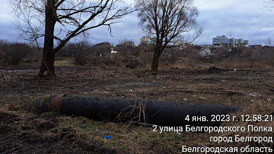 г. Белгород, ул Донецкая