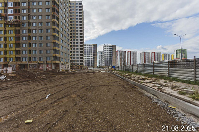 Экогород 